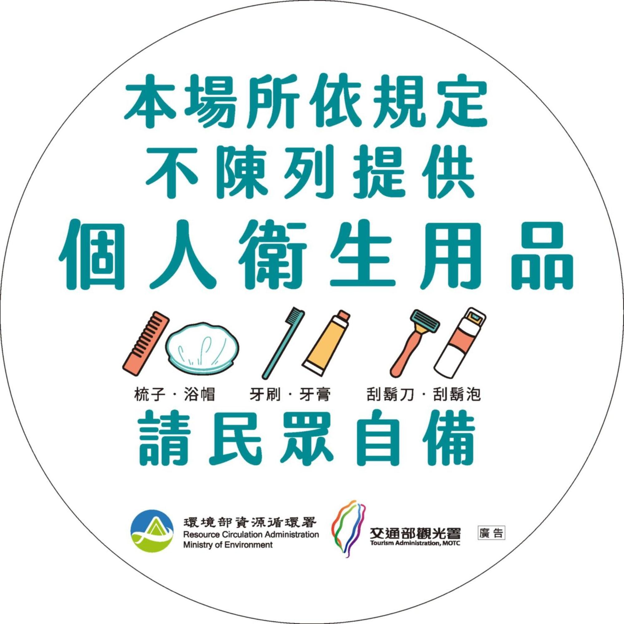 池上福吉園素食民宿 臺東縣民宿073號 請勿透過阿勾達訂房 Екстериор снимка